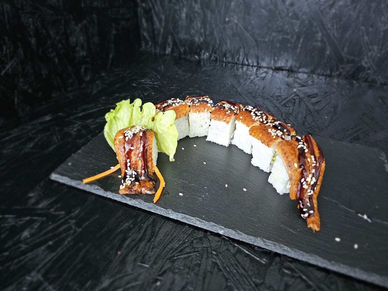 Фото дракон