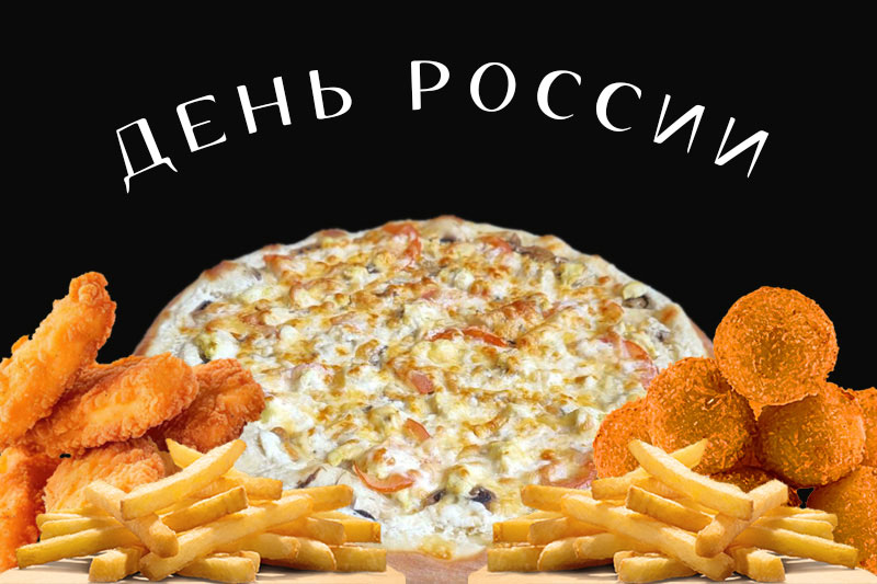 Фото Комбо 